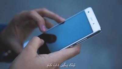 مردم چقدر از تلفن همراه و ثابت شكایت دارند؟ مردم چقدر از تلفن همراه و ثابت شكایت دارند؟