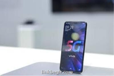 عرضه یك گوشی 5G چینی در دو ماه آینده عرضه یك گوشی 5G چینی در دو ماه آینده
