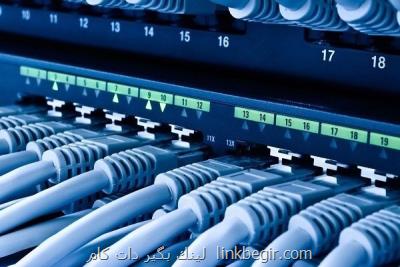 مانور تست پایداری شبكه ملی اطلاعات برگزار گردید مانور تست پایداری شبكه ملی اطلاعات برگزار گردید