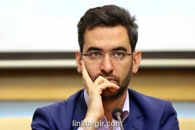 نظرات خودرا كامنت یا پیامك كنید نظرات خودرا كامنت یا پیامك كنید