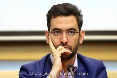 نظرات خودرا كامنت یا پیامك كنید نظرات خودرا كامنت یا پیامك كنید
