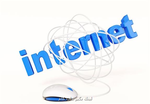 اینترنت سیستان و بلوچستان تا آخر هفته وصل می شود اینترنت سیستان و بلوچستان تا آخر هفته وصل می شود