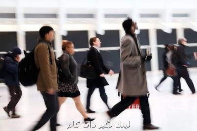 ضعف فناوری تشخیص چهره در شناسایی برخی نژادها و جنسیت ضعف فناوری تشخیص چهره در شناسایی برخی نژادها و جنسیت