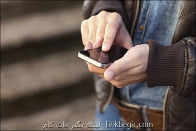 توضیحات تكمیلی رگولاتوری درباره هزینه رمز پویای بانكها توضیحات تكمیلی رگولاتوری درباره هزینه رمز پویای بانكها