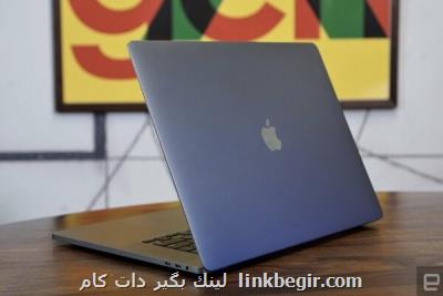 افزایش سرعت لپ تاپ های اپل افزایش سرعت لپ تاپ های اپل