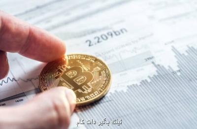 با بیت كوین می توان ارزآوری كرد؟ با بیت كوین می توان ارزآوری كرد؟