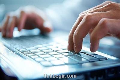 مراكز تبادل ترافیك داده در شیراز فعال شد مراكز تبادل ترافیك داده در شیراز فعال شد