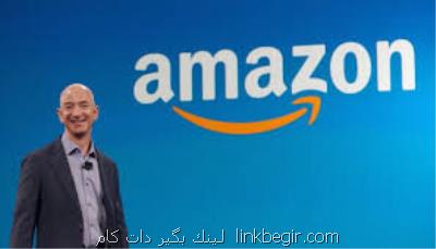 كمك ۱۰ میلیارد دلاری ثروتمندترین فرد جهان به حفظ محیط زیست! كمك ۱۰ میلیارد دلاری ثروتمندترین فرد جهان به حفظ محیط زیست!