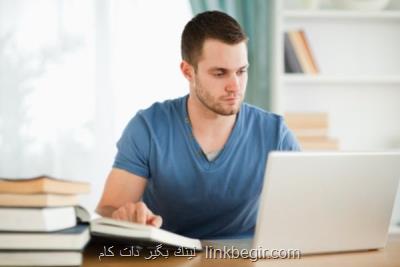 دسترسی 70 درصد خانوار ایرانی به اینترنت دسترسی 70 درصد خانوار ایرانی به اینترنت