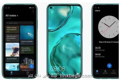 رونمایی از تازه ترین گوشی غیرگوگلی هواوی