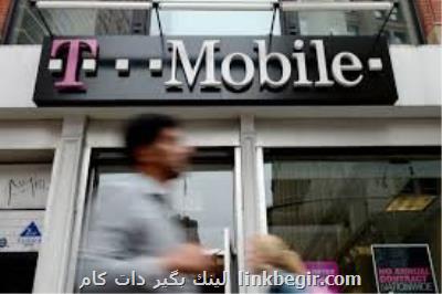 برنامه اپراتورهای مخابراتی آمریكا برای كنترل بحران كرونا برنامه اپراتورهای مخابراتی آمریكا برای كنترل بحران كرونا