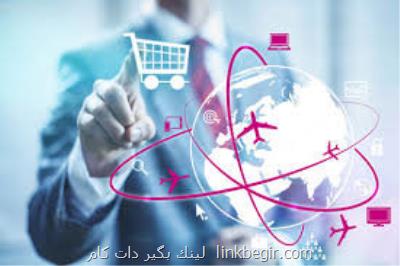 تاثیر قطع اینترنت بر كسب و كارهای اینترنتی تاثیر قطع اینترنت بر كسب و كارهای اینترنتی