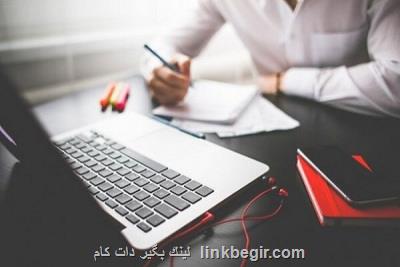 سرعت اینترنت خانگی به 16 مگابیت می رسد سرعت اینترنت خانگی به 16 مگابیت می رسد