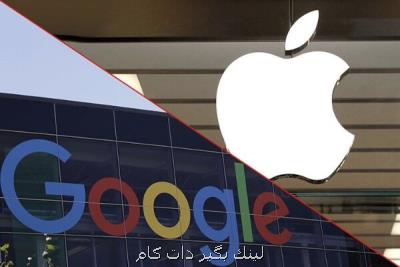 اتحاد گوگل و اپل در برابر ویروس كرونا اتحاد گوگل و اپل در برابر ویروس كرونا