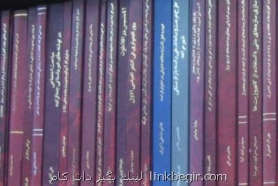 پاسخ ایرانداك به خبر هك پایگاه اطلاعاتی پاسخ ایرانداك به خبر هك پایگاه اطلاعاتی