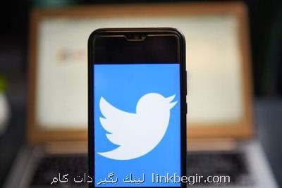 ربط ویروس كرونا و 5G ربط ویروس كرونا و 5G