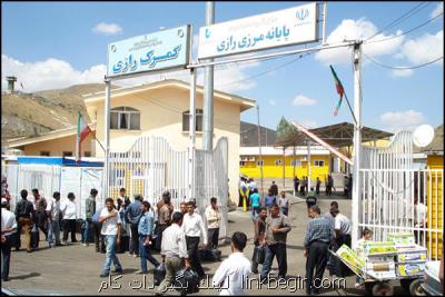 قطع فیبر نوری ایران قطع فیبر نوری ایران