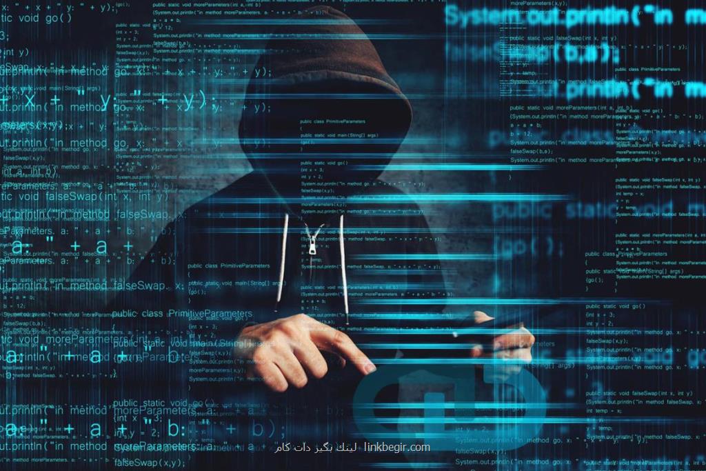 مسئول نشت اطلاعات كیست مسئول نشت اطلاعات كیست