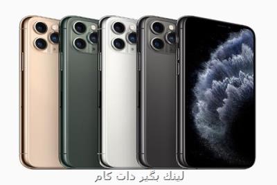 تاخیر در تولید آیفون های جدید اپل تاخیر در تولید آیفون های جدید اپل
