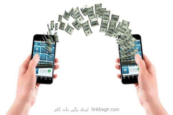 نفس های آخر وس های كلاهبردار نفس های آخر وس های كلاهبردار