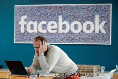 درگیری فیسبوك با ناشران خبر بر سر رعایت كپی رایت