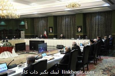 كرونا بهانه عدم برگزاری شورای عالی انقلاب فرهنگی و فضای مجازی كرونا بهانه عدم برگزاری شورای عالی انقلاب فرهنگی و فضای مجازی