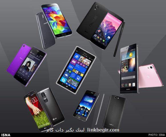 سال ۹۸ چند گوشی در همتا ثبت شد؟ سال ۹۸ چند گوشی در همتا ثبت شد؟