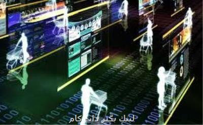 كلاهبرداری در پوشش فروش اینترنتی كلاهبرداری در پوشش فروش اینترنتی