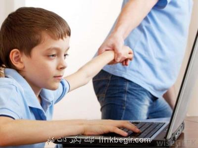 آموزش استفاده اخلاقی از اینترنت به كودكان آموزش استفاده اخلاقی از اینترنت به كودكان