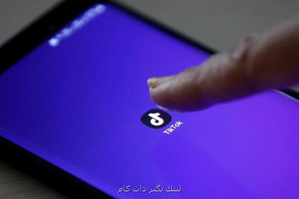 چین هراسی برای تیك تاك دردسرآفرین شد چین هراسی برای تیك تاك دردسرآفرین شد