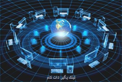 تصویب نهایی معماری شبكه ملی اطلاعات در انتظار شورای فضای مجازی