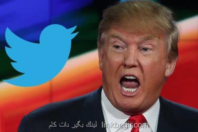 تلاش ترامپ برای بلاك كردن منتقدانش در توئیتر ادامه دارد تلاش ترامپ برای بلاك كردن منتقدانش در توئیتر ادامه دارد