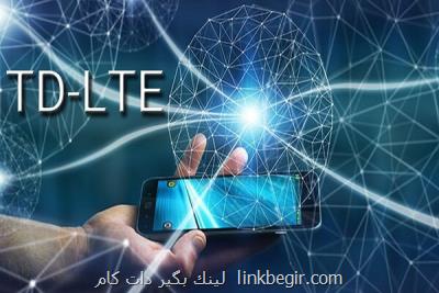 اختلال گسترده ۸ ساعته اینترنت رایتل، ایرانسل وADSL در جنوب تهران