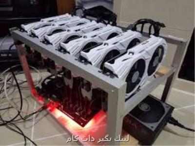 واردات مشروط ماینرها به مناطق آزاد واردات مشروط ماینرها به مناطق آزاد