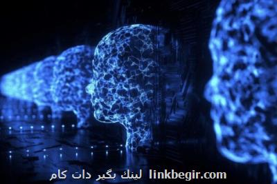 هوش مصنوعی در مقابل انسان هوش مصنوعی در مقابل انسان