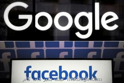 جریمه گوگل و شبكه های اجتماعی در انگلستان