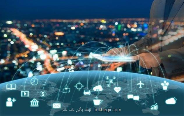 اینترنت ۱۲۸ كیلوبیتی چطور به خاطره ها پیوست؟ اینترنت ۱۲۸ كیلوبیتی چطور به خاطره ها پیوست؟