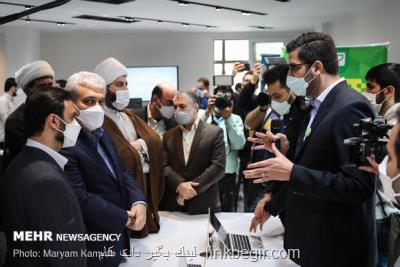 سبد محصولات زندگی تبیان رونمایی گردید سبد محصولات زندگی تبیان رونمایی گردید