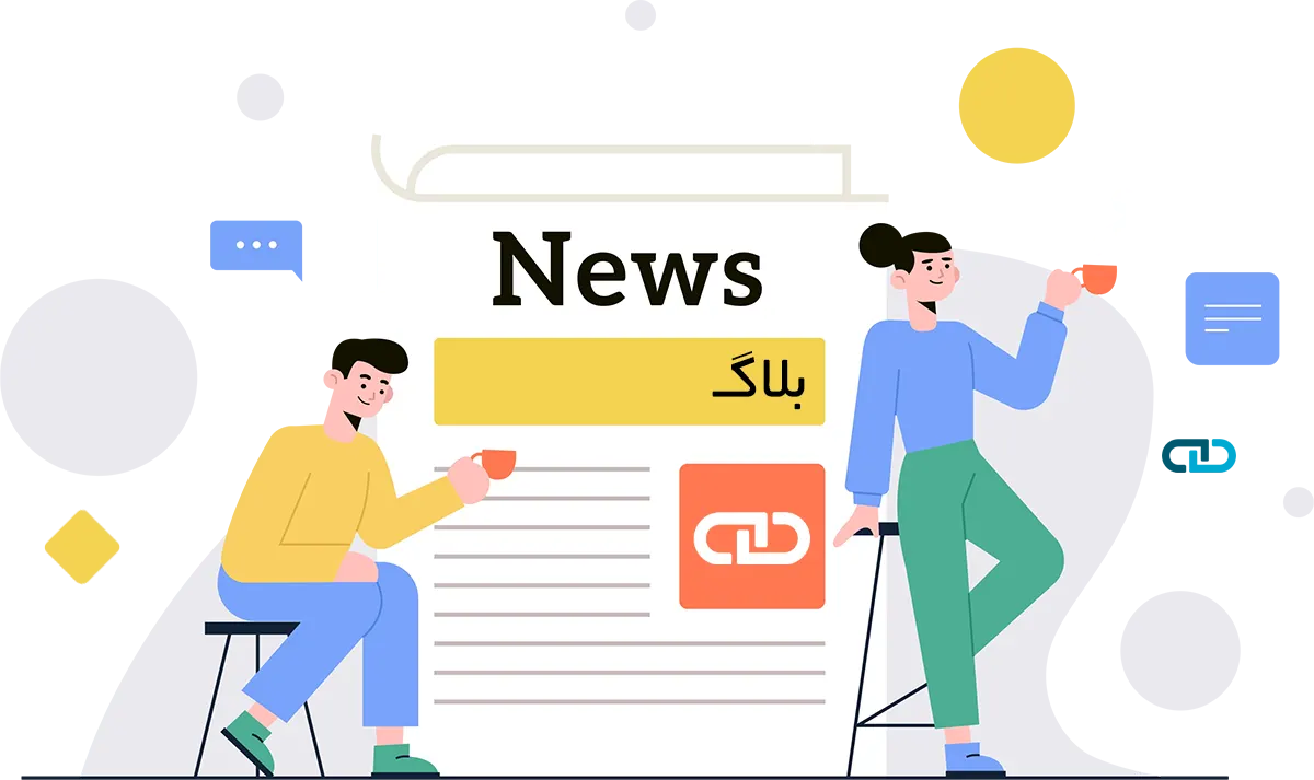 مطلب لینک بگیر